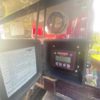 2017 International Lonestar & 2017 Vanguard Reefer Trailer - Image 45